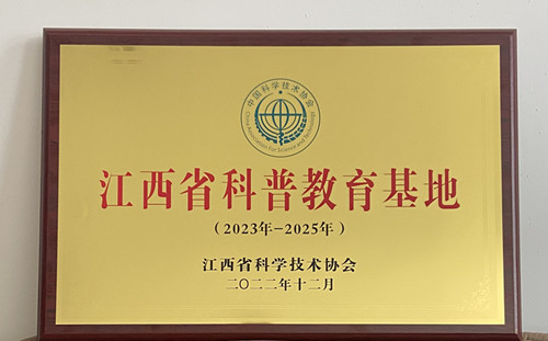 bwin官网